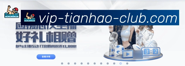 平台使命图